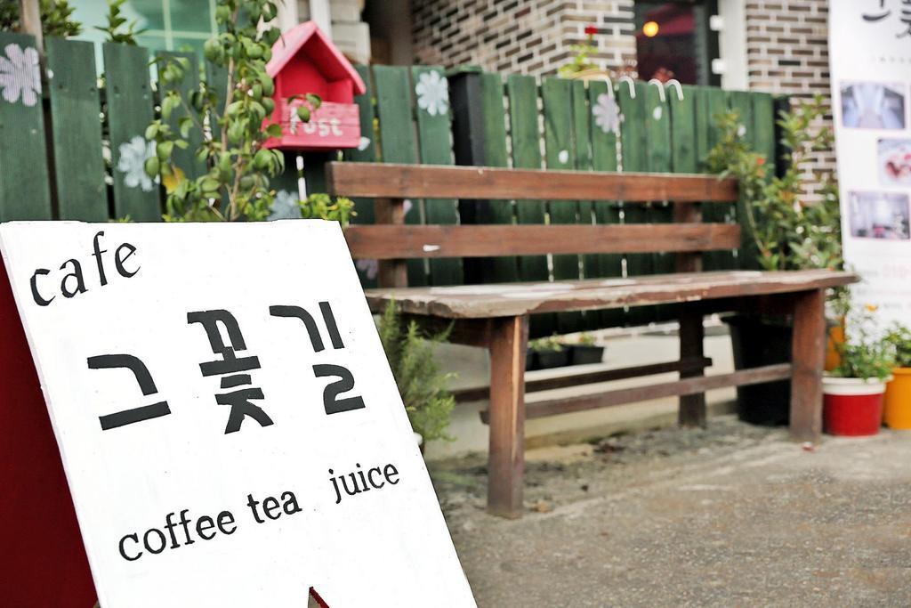 The Flower Road Guesthouse Suncheon Bagian luar foto